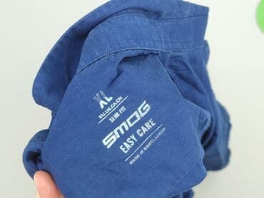 koszulka z rekawem do lokcia: SMOG, Koszulа dla mężczyzn, rozmiar XL — 5