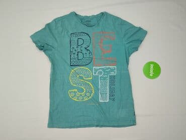 zajebiste koszulki: Top Secret, Koszulka dla mężczyzn, rozmiar M — 2