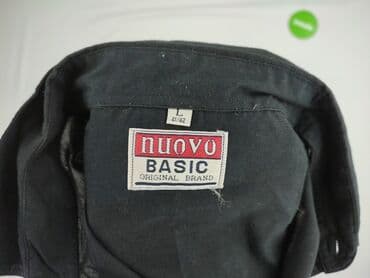 new biandly koszule: Nuevo, Koszulа dla mężczyzn, rozmiar L — 4