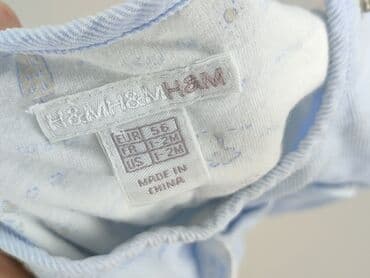 allegro rajstopy: Kombinezon, H&M, 0-1 miesięcy, stan - Bardzo dobry — 4