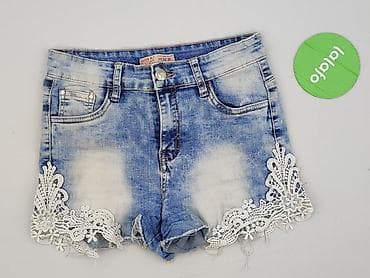 dsquared jeansy: Szorty damskie, rozmiar M — 2