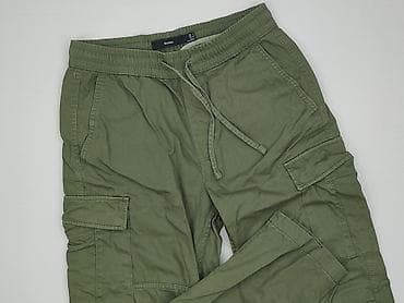 bugo obuwie: Bershka, Spodnie cargo damskie, rozmiar S — 1