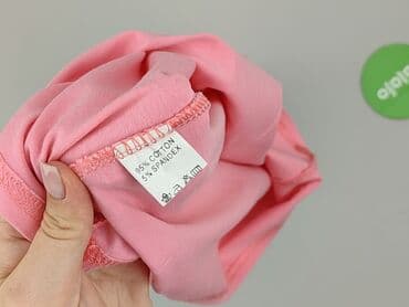 koszulka real rozowa: T-shirt damski, rozmiar M — 4