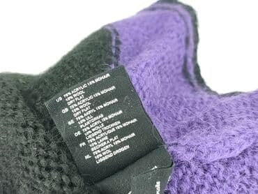 narzutka mohito: H&M Divided, Kardigan damski, rozmiar S — 6