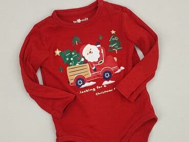 koszulka 4f allegro: Bodysuits, So cute, 2-3 years, 92-98 cm, condition - Perfect — 1