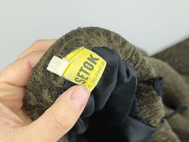 zara panterka spodnica: Spódnica damska, rozmiar 2XL — 4