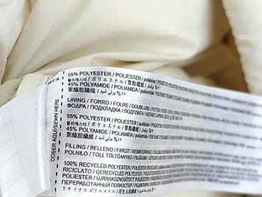 massimo kurtka: MNG, Kamizelka damska, rozmiar S — 6