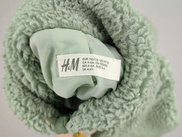 bluza z wrozka: Bluza, H&M, 3-4 lat, 110-116 cm, stan - Bardzo dobry — 4