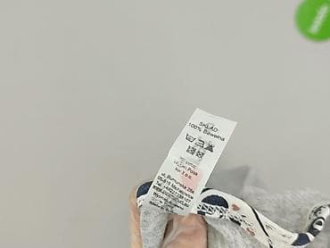 t shirty babylon: T-shirt damski, rozmiar S — 5