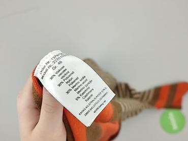 ever me sweter: Clarins, Kardigan damski, rozmiar 3XL — 4