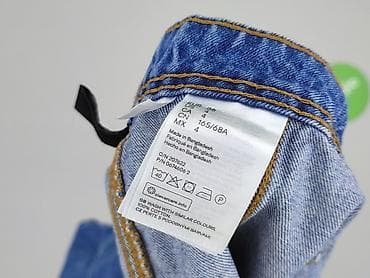 divided h: H&M Divided, Spódnica damska, rozmiar S — 6