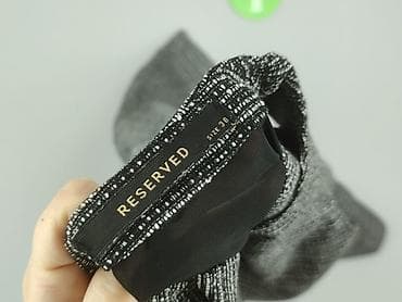 reserved.com pl: Reserved, Сукня жіноча, розмір S — 4