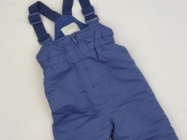 Лижні штани, Cool Club, 80, стан - Ідеальний