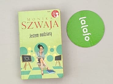 Книги: Книга, жанр - Нон-фікшн, стан - Дуже гарний — 2