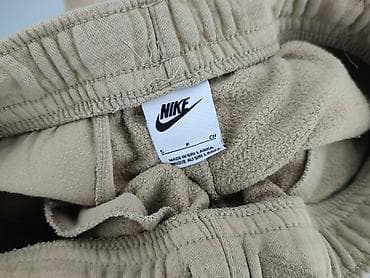 pizamy pepco: Nike, Spodnie dresowe damskie, rozmiar S w lalafo.pl — 5 pizamy pepco: Nike, Spodnie dresowe damskie, rozmiar S — 5