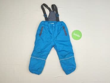 buty zimowe dla dzieci ccc: Kid's jumpsuit Coccodrillo, 1.5-2 years, Synthetic fabric, condition - Good — 2