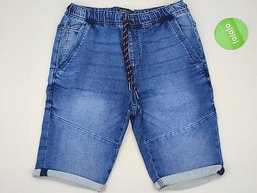 sweter 46: Medicine, Szorty dla mężczyzn, rozmiar L — 2