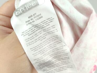 marex łódź koszule sklep internetowy: Dress, Ergee, 12-18 months, condition - Very good — 5