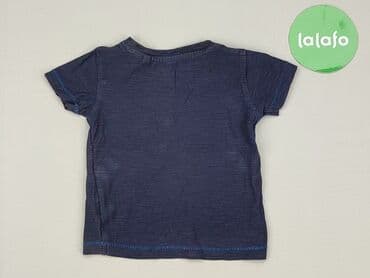 koszulka zaksa allegro: T-shirt, Next, 3-6 months, condition - Very good — 3