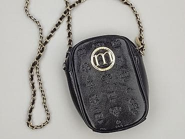 carry moda: Torebka, stan - Idealny — 1