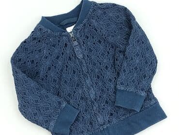 fluff kurtki: Bluza, Next, 9-12 miesięcy, stan - Bardzo dobry — 1