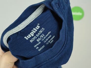 bielizna termoaktywna lidl crivit: Blouse, Lupilu, 1.5-2 years, 86-92 cm, condition - Very good — 4