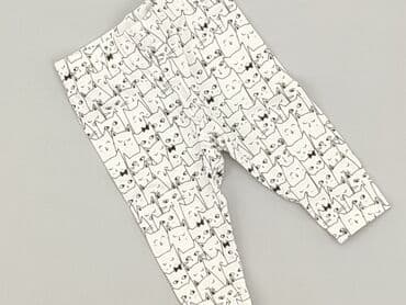 kombinezon czołgisty: Legginsy, Kiabi Kids, 1-3 m, stan - Idealny — 1