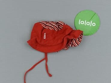 primark hello kitty piżama: Panama, condition - Very good — 2