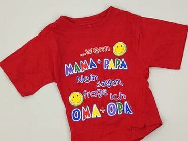 ajax amsterdam koszulka bob marley: Blouse, 9-12 months, condition - Perfect — 1