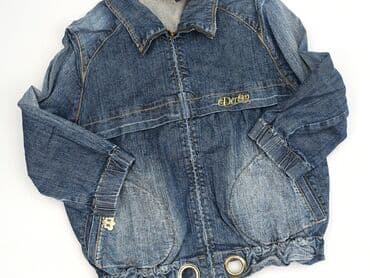 жіноча куртка: Kurtka jeansowa damska, rozmiar XL — 1