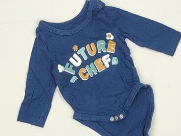 c: Body, So cute, 1-3 m, 
stan - Bardzo dobry — 1