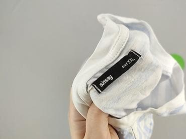 koszule sinsay: Sinsay, T-shirt damski, rozmiar 2XL — 4