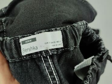 bershka шорти: Bershka, Spodnie materiałowe damskie, rozmiar XS — 4