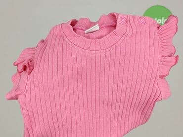 tanie ubrania dla niemowląt: Body, Gamex, 6-9 months, 
condition - Perfect — 5