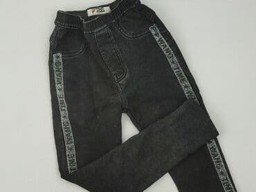 Spodnie dresowe, 8 lat, 122/128, stan - Bardzo dobry