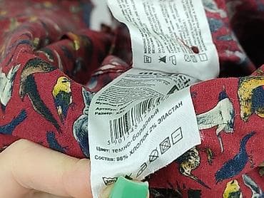 eobuwie fb: Medicine, Koszulа dla mężczyzn, rozmiar 2XL — 6