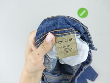 джинси жіночі сінсей: Top Secret, Jeans for women, size L (EU 40) — 6