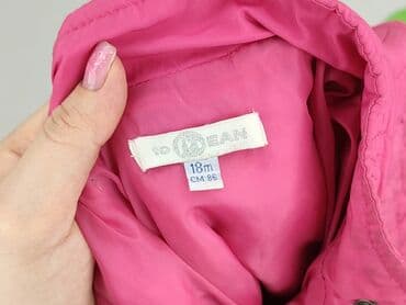 piżama pajacyk 128: Jacket, 12-18 months, condition - Very good — 4