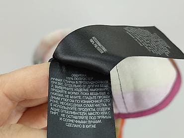 baker ubrania: Ted Baker, Bluzka damska, rozmiar 4XL — 5