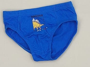 hello kitty piżamy: Panties, Kiki & Koko, 5-6 years, condition - Very good — 1