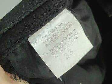 sprzedaż używanych majtek damskich: Cherry, Jeansy damskie, XL — 5