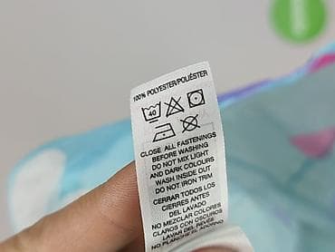 tesco basen dla dzieci: Kombinezon, Dunnes Stores, 12-18 miesięcy, stan - Bardzo dobry — 5