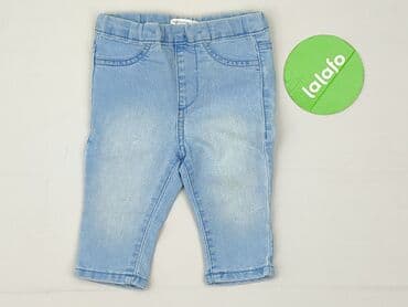 mnml spodnie: Denim pants, Fox&Bunny, 3-6 months, condition - Perfect — 2