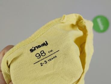 podkoszulek real madryt: Blouse, Sinsay, 2-3 years, 92-98 cm, condition - Very good — 4