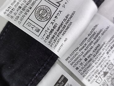 levis 501: Levi’s, Jeansy damskie, rozmiar M — 4