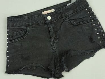 cropp джинси: Cropp, Szorty damskie, rozmiar S — 1