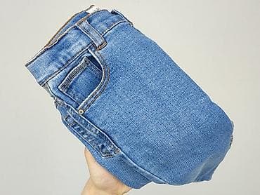 zara bluzy: Spodnie jeansowe, Zara, 12-18 miesięcy, stan - Bardzo dobry — 6