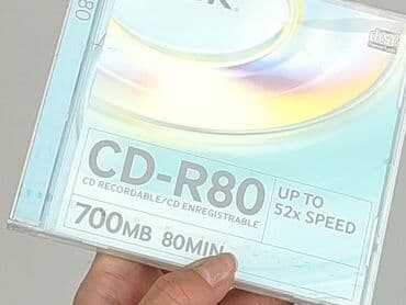 Muzyka: Płyta CD, stan - Idealny — 3
