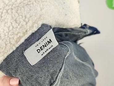 vinted kurtka tnf: New Look Petite, Kurtka jeansowa damska, rozmiar XL — 5