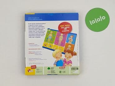 zabudowane sandały: Zabawka edukacyjna dla Dzieci, stan - Bardzo dobry — 5